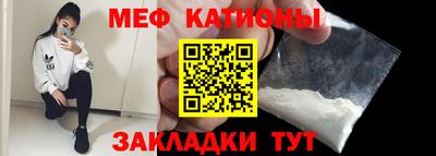 тгк Будённовск