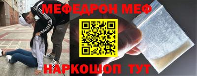 тгк Будённовск