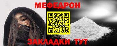 тгк Будённовск