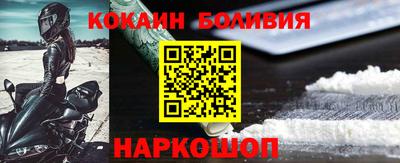 тгк Будённовск