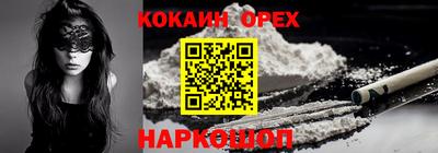 метадон Бузулук