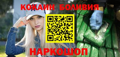 метадон Бузулук