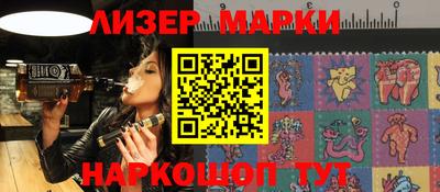 метадон Бузулук