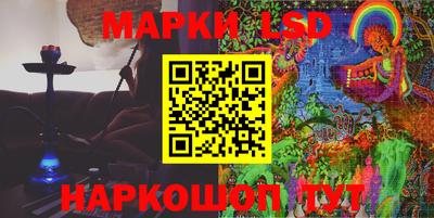 тгк Будённовск