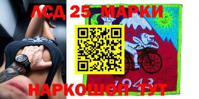 метадон Бузулук