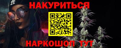 мяу мяу мука Бугуруслан