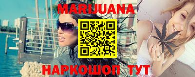 мяу мяу мука Бугуруслан