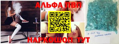 мяу мяу мука Бугуруслан