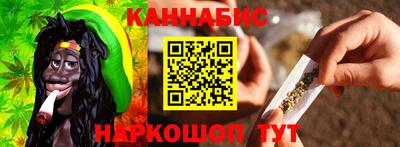 тгк Будённовск