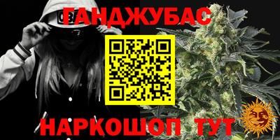 метадон Бузулук