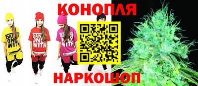 мяу мяу мука Бугуруслан