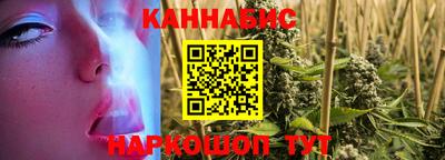 мяу мяу мука Бугуруслан