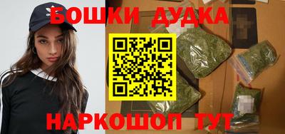метадон Бузулук