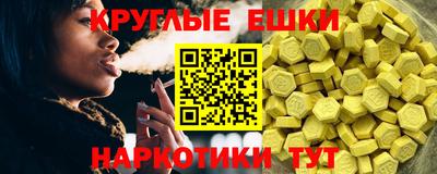 тгк Будённовск