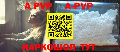 метадон Бузулук