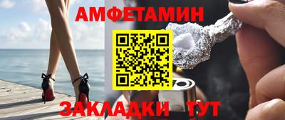 тгк Будённовск