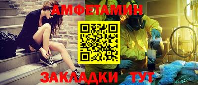 метадон Бузулук