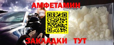 метадон Бузулук