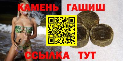 метадон Бузулук