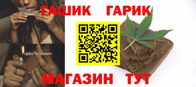 метадон Бузулук