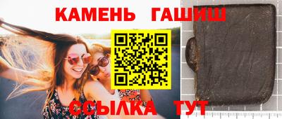мяу мяу мука Бугуруслан