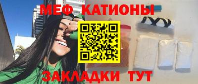 метадон Бузулук