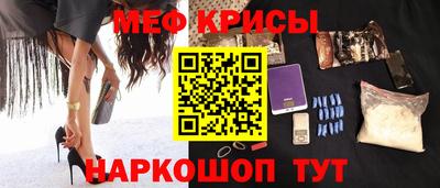 метадон Бузулук